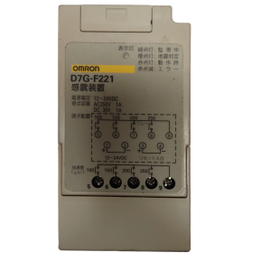 SENSOR SISMICO D7G-7221 OMRON